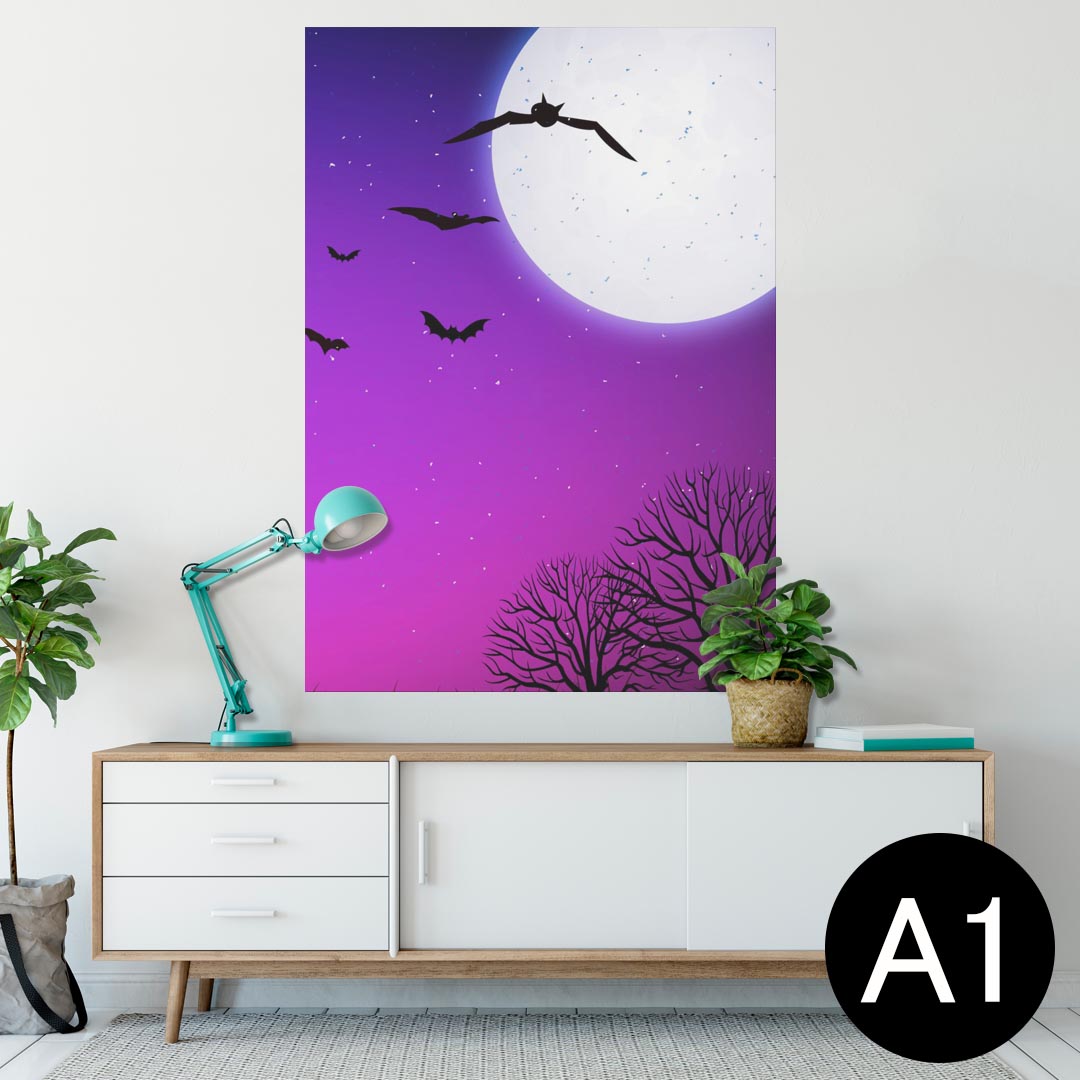 ポスター ウォールステッカー シール式ステッカー 飾り 594×841mm A1 写真 フォト 壁 インテリア おし..