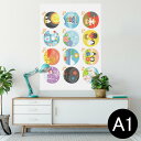 ポスター ウォールステッカー シール式ステッカー 飾り 594×841mm A1 写真 フォト 壁 インテリア おしゃれ 剥がせるwall sticker poster 012881 カレンダー イベント
