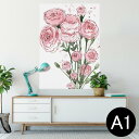 ポスター ウォールステッカー シール式ステッカー 飾り 594×841mm A1 写真 フォト 壁 インテリア おしゃれ 剥がせるwall sticker po...