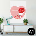 ポスター ウォールステッカー シール式ステッカー 飾り 594×841mm A1 写真 フォト 壁 インテリア おしゃれ 剥がせるwall sticker po...