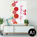 ポスター ウォールステッカー シール式ステッカー 飾り 594×841mm A1 写真 フォト 壁 インテリア おしゃれ 剥がせるwall sticker po...
