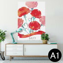 ポスター ウォールステッカー シール式ステッカー 飾り 594×841mm A1 写真 フォト 壁 インテリア おしゃれ 剥がせるwall sticker po...