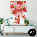 ポスター ウォールステッカー シール式ステッカー 飾り 594×841mm A1 写真 フォト 壁 インテリア おしゃれ 剥がせるwall sticker po...