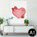 ポスター ウォールステッカー シール式ステッカー 飾り 594×841mm A1 写真 フォト 壁 インテリア おしゃれ 剥がせるwall sticker po...