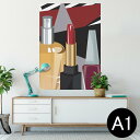 ポスター ウォールステッカー シール式ステッカー 飾り 594×841mm A1 写真 フォト 壁 インテリア おしゃれ 剥がせるwall sticker poster 012977 おしゃれ リップ マニキュア