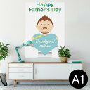 ポスター ウォールステッカー シール式ステッカー 飾り 594×841mm A1 写真 フォト 壁 インテリア おしゃれ 剥がせるwall sticker poster 012982 父の日 パパ お父さん