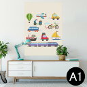 ポスター ウォールステッカー シール式ステッカー 飾り 594×841mm A1 写真 フォト 壁 インテリア おしゃれ 剥がせるwall sticker poster 013198 乗り物 自転車 車