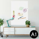 ポスター ウォールステッカー シール式ステッカー 飾り 594×841mm A1 写真 フォト 壁 インテリア おしゃれ 剥がせるwall sticker poster 013306 メイク おしゃれ マニキュア