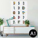 ポスター ウォールステッカー シール式ステッカー 飾り 594×841mm A1 写真 フォト 壁 インテリア おしゃれ 剥がせるwall sticker poster 013483 乗り物 車 自転車