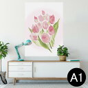 ポスター ウォールステッカー シール式ステッカー 飾り 594×841mm A1 写真 フォト 壁 インテリア おしゃれ 剥がせるwall sticker poster 013500 花 チューリップ ピンク