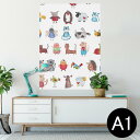 ポスター ウォールステッカー シール式ステッカー 飾り 594×841mm A1 写真 フォト 壁 インテリア おしゃれ 剥がせるwall sticker poster 013501 動物　かわいい　イラスト