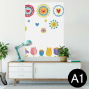 ポスター ウォールステッカー シール式ステッカー 飾り 594×841mm A1 写真 フォト 壁 インテリア おしゃれ 剥がせるwall sticker poster 013502 花 ハート チューリップ