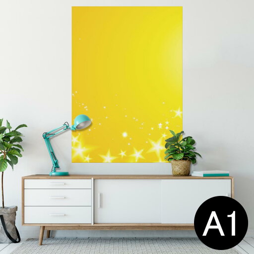ポスター ウォールステッカー シール式ステッカー 飾り 594×841mm A1 写真 フォト 壁 インテリア おしゃれ 剥がせるwall sticker poster 013812 星 模様 黄色 ポスター ウォールステッカー シール式ステッカー 飾り 594×841mm A1 写真 フォト 壁 インテリア おしゃれ 剥がせるwall sticker poster 013812 星 模様 黄色