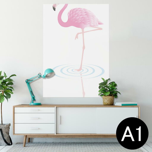 ポスター ウォールステッカー シール式ステッカー 飾り 594×841mm A1 写真 フォト 壁 インテリア おしゃれ 剥がせるwall sticker poster 013928 フラミンゴ 動物 アニマル ポスター ウォールステッカー シール式ステッカー 飾り 594×841mm A1 写真 フォト 壁 インテリア おしゃれ 剥がせるwall sticker poster 013928 フラミンゴ 動物 アニマル