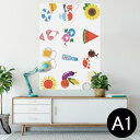 ポスター ウォールステッカー シール式ステッカー 飾り 594×841mm A1 写真 フォト 壁 インテリア おしゃれ 剥がせるwall sticker poster 014098 海 夏 花火