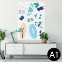 ポスター ウォールステッカー シール式ステッカー 飾り 594×841mm A1 写真 フォト 壁 インテリア おしゃれ 剥がせるwall sticker poster 014106 海 ビーチ パラソル