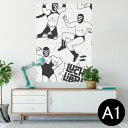 ポスター ウォールステッカー シール式ステッカー 飾り 594×841mm A1 写真 フォト 壁 インテリア おしゃれ 剥がせるwall sticker poster 014134 プロレス マスク キャラクター