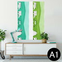 |X^[ EH[XebJ[ V[XebJ[  594~841mm A1 ʐ^ tHg  CeA  wall sticker poster 014210 ԁ@蕨@