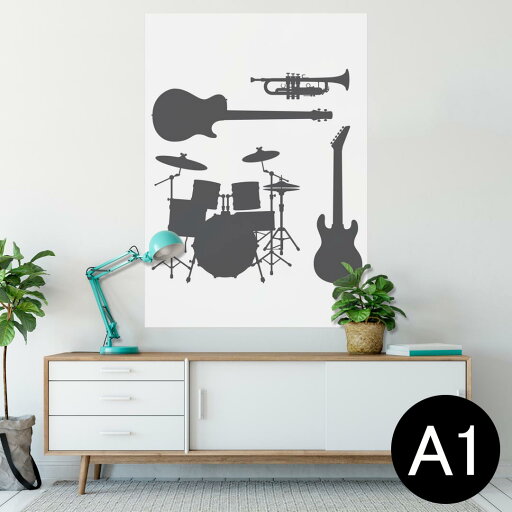 ポスター ウォールステッカー シール式ステッカー 飾り 594×841mm A1 写真 フォト 壁 インテリア おしゃれ 剥がせるwall sticker poster 014470 音楽 楽器 バンド ポスター ウォールステッカー シール式ステッカー 飾り 594×841mm A1 写真 フォト 壁 インテリア おしゃれ 剥がせるwall sticker poster 014470 音楽 楽器 バンド