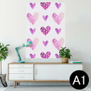 ポスター ウォールステッカー シール式ステッカー 飾り 594×841mm A1 写真 フォト 壁 インテリア おしゃれ 剥がせるwall sticker poster 014556 ハート 水玉 紫(3)