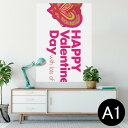 ポスター ウォールステッカー シール式ステッカー 飾り 594×841mm A1 写真 フォト 壁 インテリア おしゃれ 剥がせるwall sticker poster 014584 バレンタイン ハート