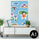 ポスター ウォールステッカー シール式ステッカー 飾り 594×841mm A1 写真 フォト 壁 インテリア おしゃれ 剥がせるwall sticker po...