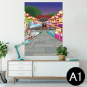 ポスター ウォールステッカー シール式ステッカー 飾り 594×841mm A1 写真 フォト 壁 インテリア おしゃれ 剥がせるwall sticker poster 014868 お祭り 風景 テキ屋 屋台