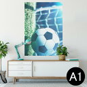 ポスター ウォールステッカー シール式ステッカー 飾り 594×841mm A1 写真 フォト 壁 インテリア おしゃれ 剥がせるwall sticker poster 014931 運動 サッカー スポーツ