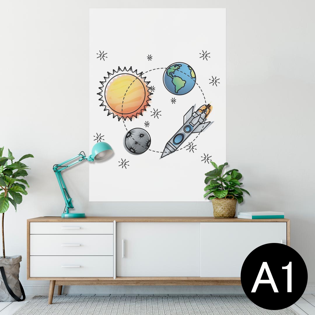 ポスター ウォールステッカー シール式ステッカー 飾り 594×841mm A1 写真 フォト 壁 インテリア おしゃれ 剥がせるwall sticker poster 014953 宇宙　イラスト　ロケット