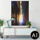 ポスター ウォールステッカー シール式ステッカー 飾り 594×841mm A1 写真 フォト 壁 インテリア おしゃれ 剥がせるwall sticker poster 014961 風景 自然 背景 夜空 夕日