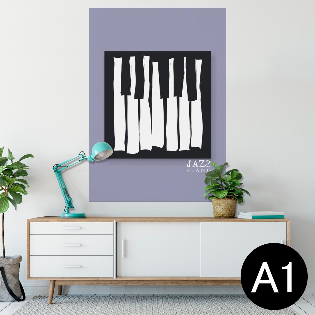 ポスター ウォールステッカー シール式ステッカー 飾り 594×841mm A1 写真 フォト 壁 インテリア おしゃれ 剥がせるwall sticker poster 014967 ポスター　イラスト　ピアノ　音楽