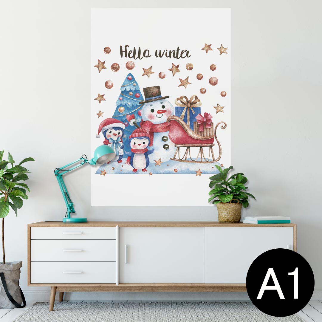 ポスター ウォールステッカー シール式ステッカー 飾り 594×841mm A1 写真 フォト 壁 インテリア おしゃれ 剥がせるwall sticker poster 017579 クリスマス　 だるま　　ツリー