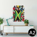 ポスター ウォールステッカー シール式ステッカー 飾り 420×594mm A2 写真 フォト 壁 インテリア おしゃれ 剥がせる wall sticker poster 000270 ジャマイカ レゲエ HIPHOP