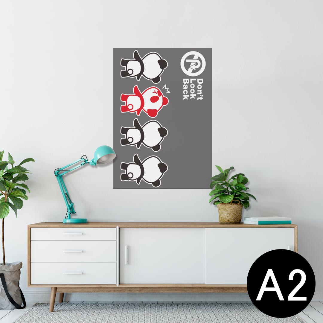 ポスター ウォールステッカー シール式ステッカー 飾り 420×594mm A2 写真 フォト 壁 インテリア おしゃれ 剥がせる wall sticker poster 000955 パンダ　イラスト