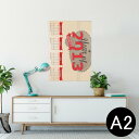 ポスター ウォールステッカー シール式ステッカー 飾り 420×594mm A2 写真 フォト 壁 インテリア おしゃれ 剥がせる wall sticker poster 001201 カレンダー 2013年