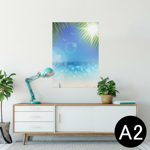 ポスター ウォールステッカー シール式ステッカー 飾り 420×594mm A2 写真 フォト 壁 インテリア おしゃれ 剥がせる wall sticker poster 001365 砂浜 太陽 ポスター ウォールステッカー シール式ステッカー 飾り 420×594mm A2 写真 フォト 壁 インテリア おしゃれ 剥がせる wall sticker poster 001365 砂浜 太陽