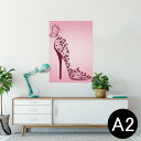 ポスター ウォールステッカー シール式ステッカー 飾り 420×594mm A2 写真 フォト 壁 インテリア おしゃれ 剥がせる wall sticker poster 001579 ヒール パンプス 靴 蝶