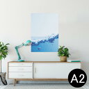 ポスター ウォールステッカー シール式ステッカー 飾り 420×594mm A2 写真 フォト 壁 インテリア おしゃれ 剥がせる wall sticker poster 001749 水玉 シャボン玉 バブル