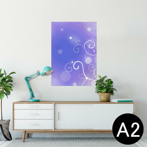 ポスター ウォールステッカー シール式ステッカー 飾り 420×594mm A2 写真 フォト 壁 インテリア おしゃれ 剥がせる wall sticker poster 001768 グラデーション 紫 ポスター ウォールステッカー シール式ステッカー 飾り 420×594mm A2 写真 フォト 壁 インテリア おしゃれ 剥がせる wall sticker poster 001768 グラデーション 紫