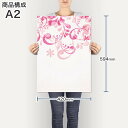 アートパネル 絵 絵画 飾り 選べるサイズ 420×594 mm A2 モダン 玄関 写真 フォト インテリア おしゃれ 000189 ピンク　花　模様 3