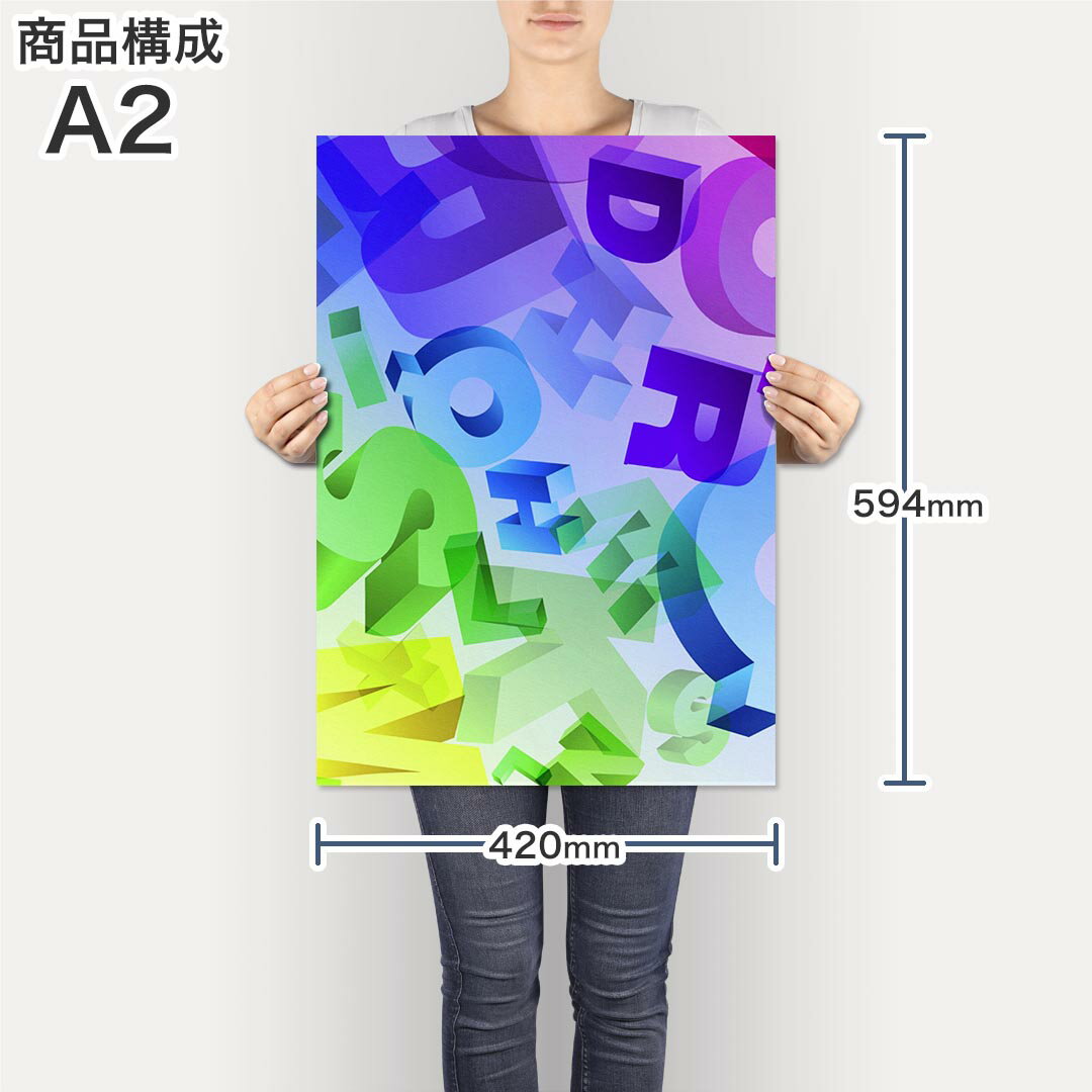 壁紙 ファイン NORDIC & CASUAL 北欧・カジュアル 巾92cm×1m乱 FE76847 1巻