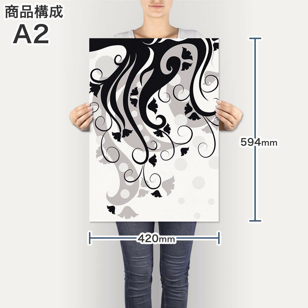 ポスター ウォールステッカー シール式ステッカー 飾り 420×594mm A2 写真 フォト 壁 インテリア おしゃれ 剥がせる wall sticker poster 007466 人物　髪　花