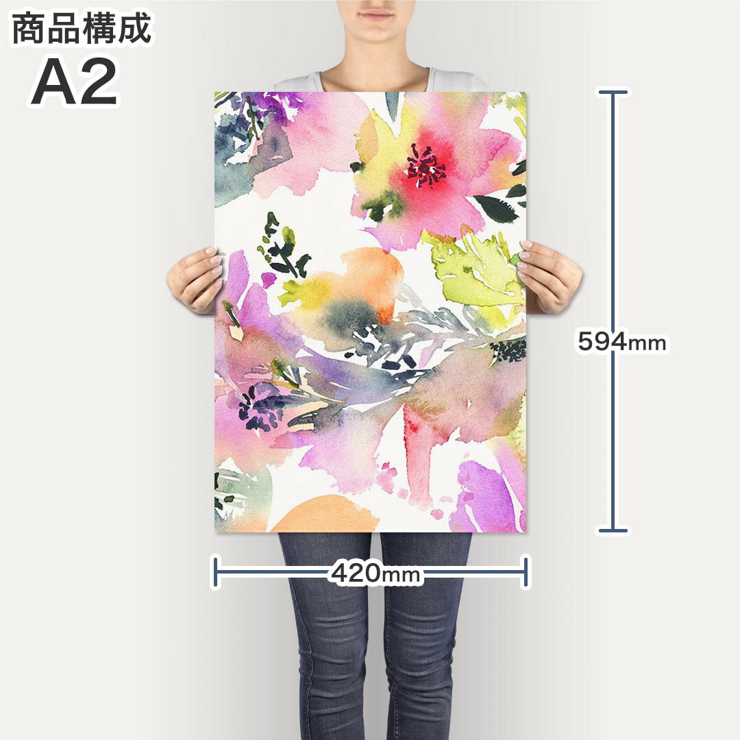 アートパネル 絵 絵画 飾り 選べるサイズ 420×594 mm A2 モダン 玄関 写真 フォト インテリア おしゃれ 010236 フラワー　花　水彩