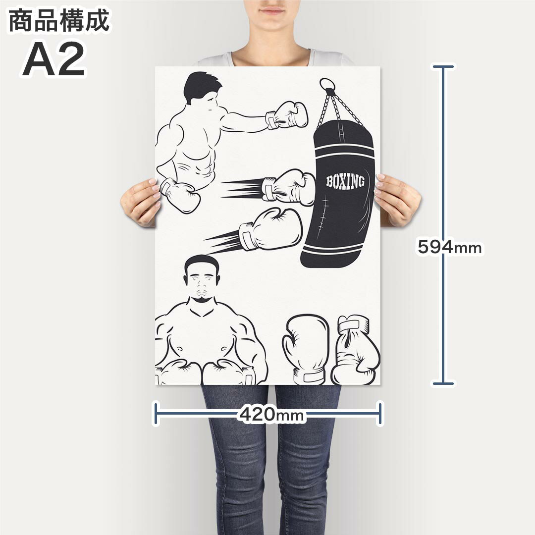 アートパネル 絵 絵画 飾り 選べるサイズ 420×594 mm A2 モダン 玄関 写真 フォト インテリア おしゃれ 012979 ボクシング　モノトーン　スポーツ