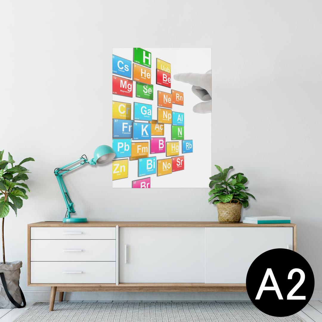 ポスター ウォールステッカー シール式ステッカー 飾り 420×594mm A2 写真 フォト 壁 インテリア おしゃれ 剥がせる wall sticker poster 002497 カラフル 英語