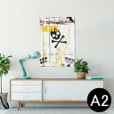 ポスター ウォールステッカー シール式ステッカー 飾り 420×594mm A2 写真 フォト 壁 インテリア おしゃれ 剥がせる wall sticker poster 002939 ドクロ 骸骨 英語(3)