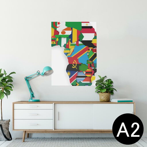 ポスター ウォールステッカー シール式ステッカー 飾り 420×594mm A2 写真 フォト 壁 インテリア おしゃれ 剥がせる wall sticker poster 002957 外国 国旗 ポスター ウォールステッカー シール式ステッカー 飾り 420×594mm A2 写真 フォト 壁 インテリア おしゃれ 剥がせる wall sticker poster 002957 外国 国旗