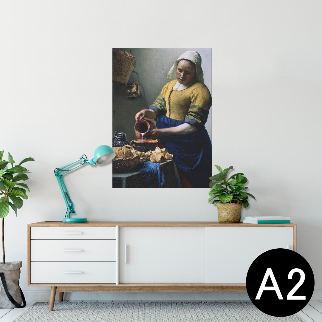 ポスター ウォールステッカー シール式ステッカー 飾り 420×594mm A2 写真 フォト 壁 インテリア おしゃれ 剥がせる wall sticker poster 003175 クール 人物　絵画　イラスト