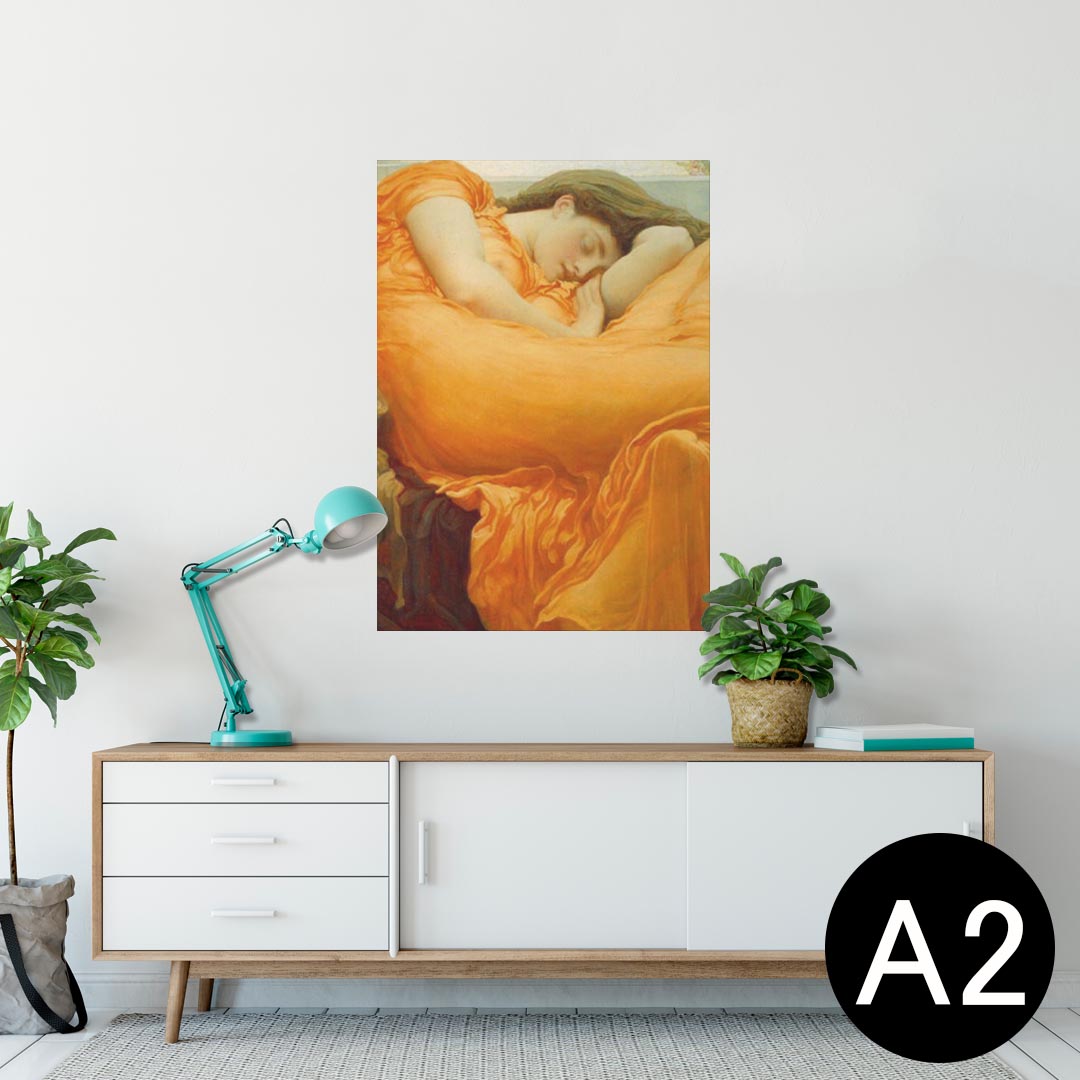 ポスター ウォールステッカー シール式ステッカー 飾り 420×594mm A2 写真 フォト 壁 インテリア おしゃれ 剥がせる wall sticker poster 003228 クール 人物　絵画　イラスト