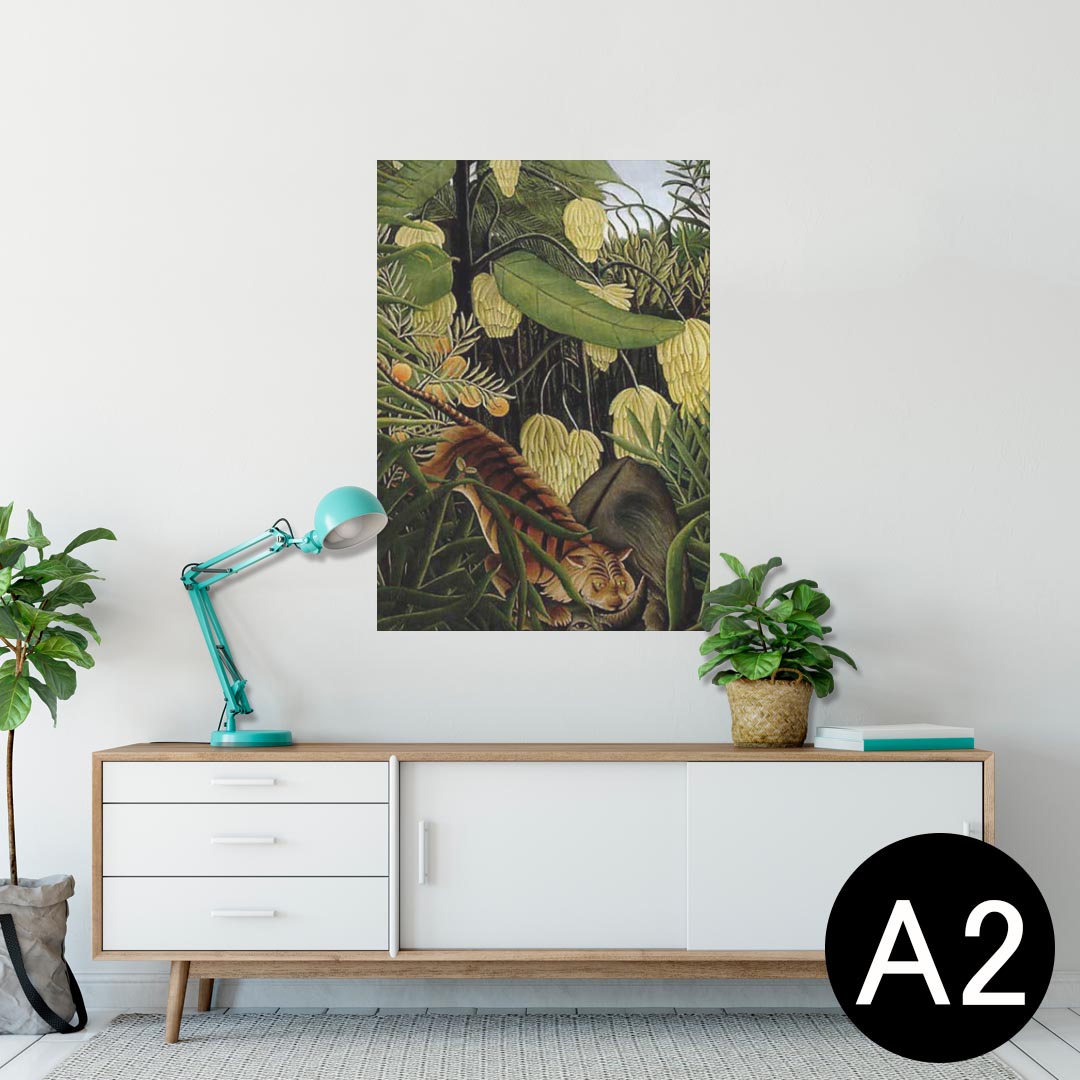 ポスター ウォールステッカー シール式ステッカー 飾り 420×594mm A2 写真 フォト 壁 インテリア おしゃれ 剥がせる wall sticker poster 003242 クール 動物　絵画　イラスト